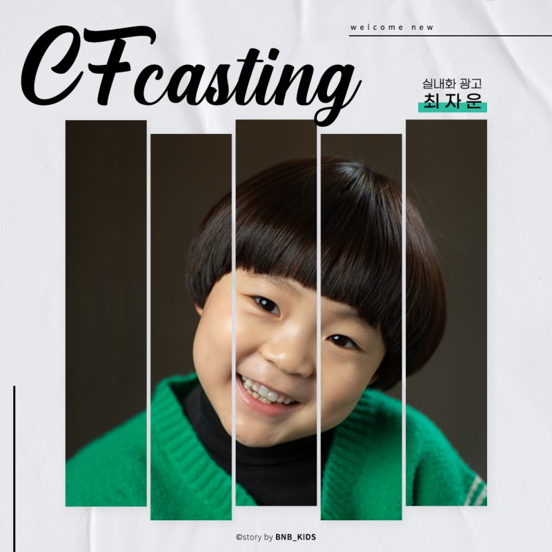 486c7a6db31ba56cab266ad454bcb7d8_1700642