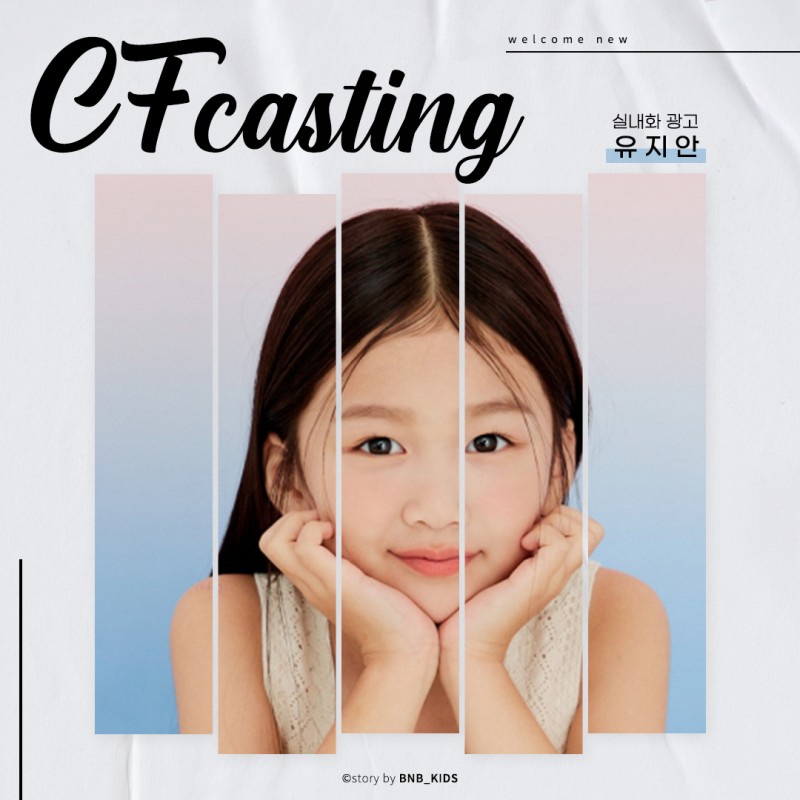 486c7a6db31ba56cab266ad454bcb7d8_1700642