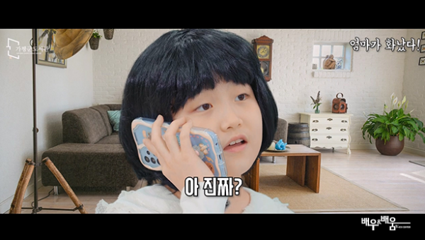 5d796fc623e8f7f1766b417a4a1b8a1b_1701070