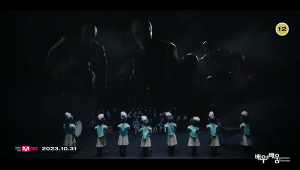 6843130669783cd36ac3b0484865ee5b_1700207