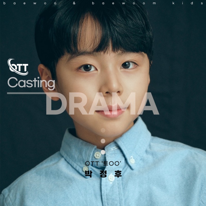 9cc537f4aab35e3cdee45fec8ccd1a9f_1700471