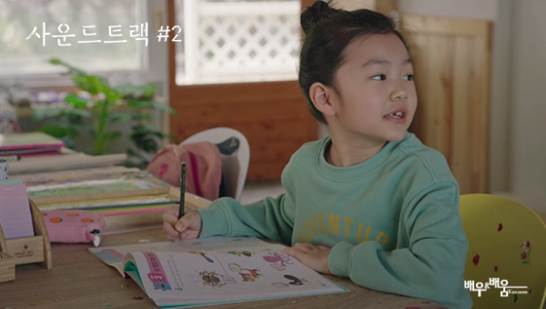 02e35e31173917f41884dcc5c564c8bf_1702267