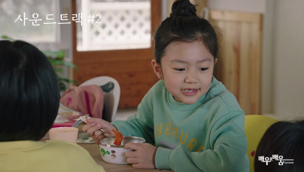 02e35e31173917f41884dcc5c564c8bf_1702267