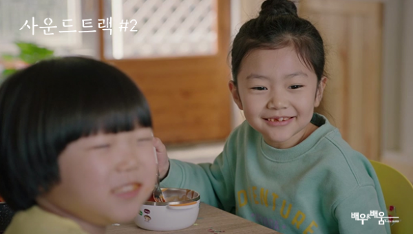 02e35e31173917f41884dcc5c564c8bf_1702267