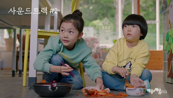 02e35e31173917f41884dcc5c564c8bf_1702267