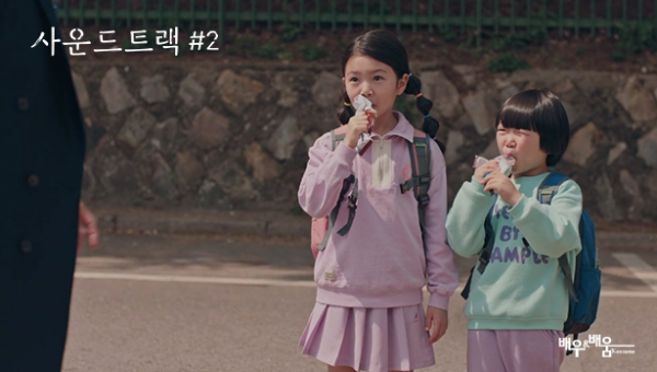 02e35e31173917f41884dcc5c564c8bf_1702267