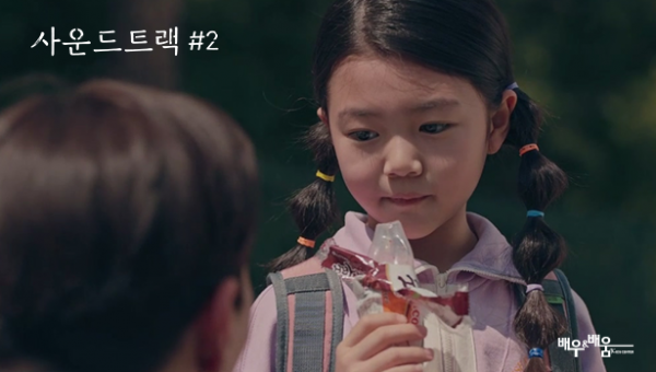 02e35e31173917f41884dcc5c564c8bf_1702267