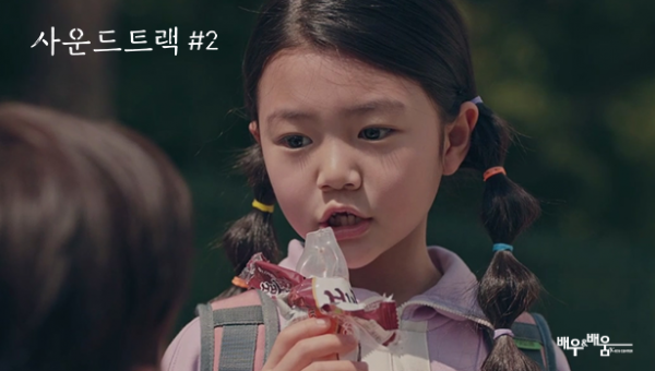 02e35e31173917f41884dcc5c564c8bf_1702267