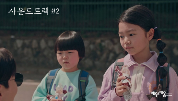 02e35e31173917f41884dcc5c564c8bf_1702267