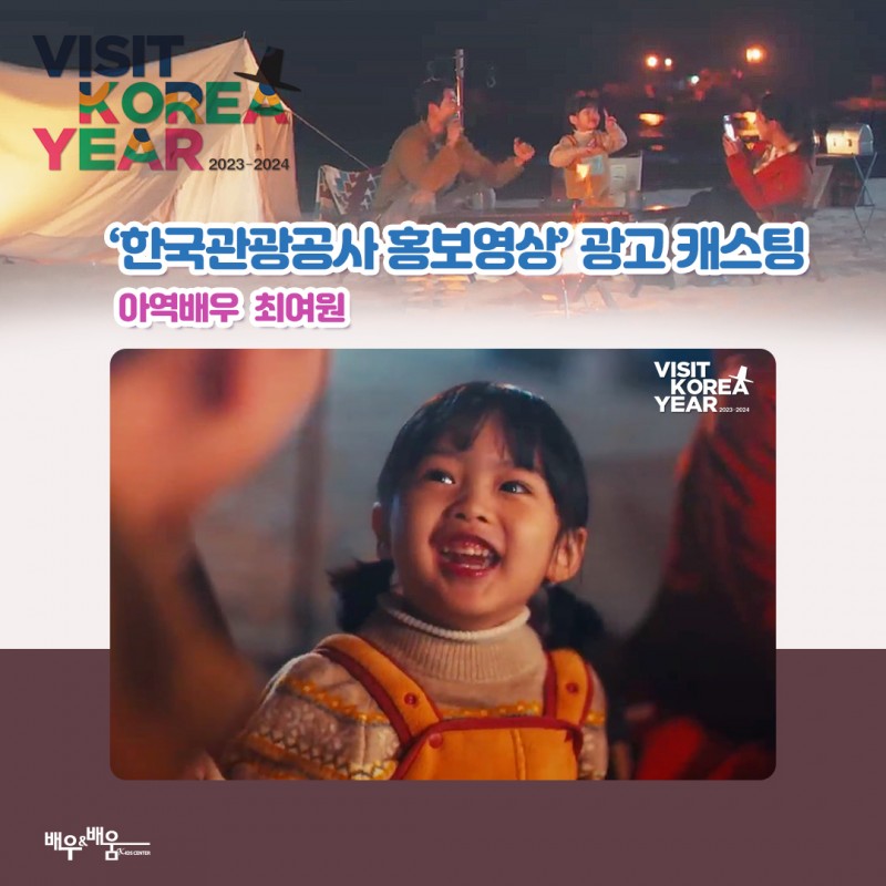 e84c8c0c32b43c339a8c608a58191833_1702369