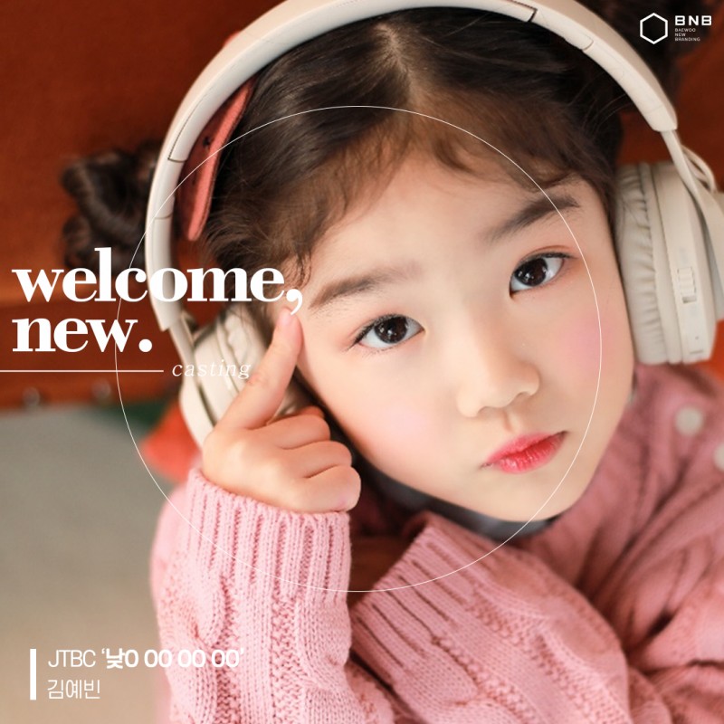 1bf35c60f2ca63bf559c7e887bb10a60_1707371