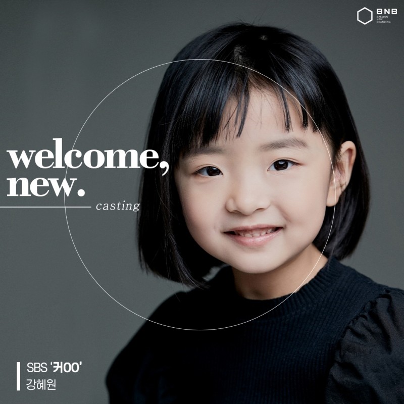 3aa079d72f00ec8870c853524419feae_1707789