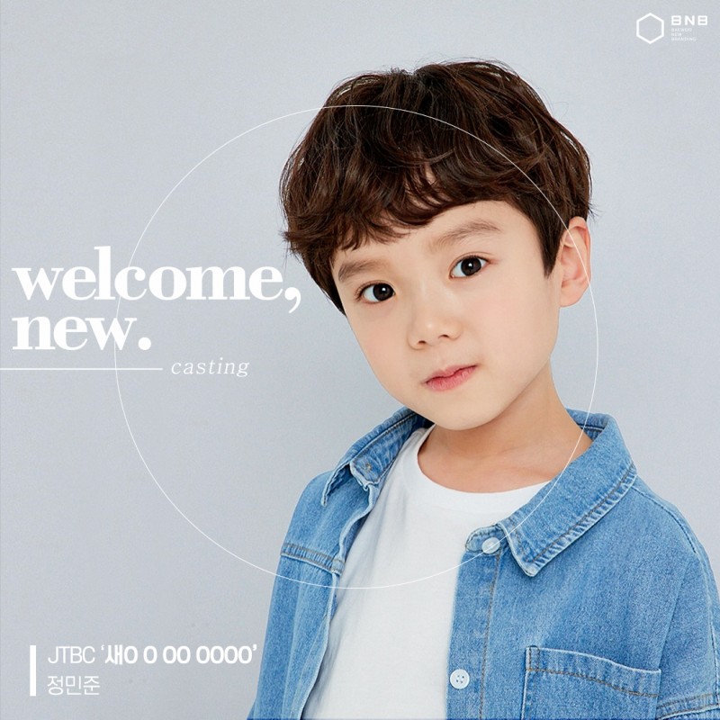 6dbd6e06c10155d19961ba64f8e48117_1707204