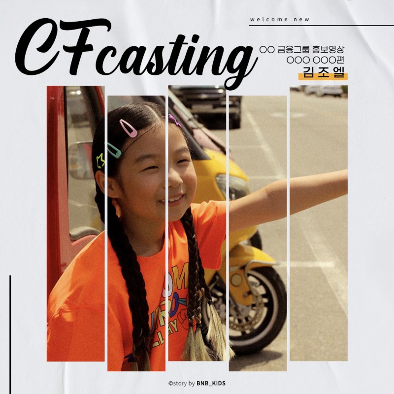 81cc41a8d12fa15626efe13946cd06b4_1709001