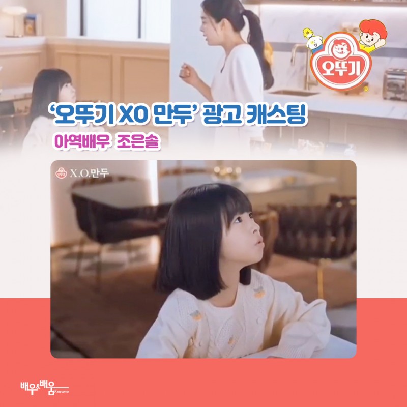 8acfb55c1f1aa45eac2a5aa128f04df9_1707192