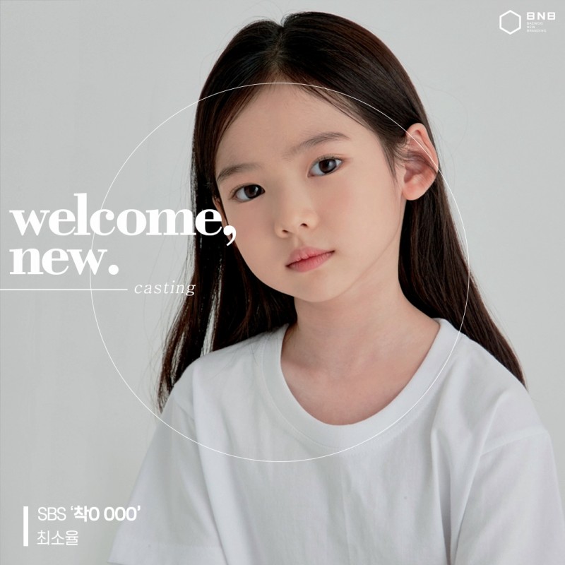 8bc5992aa779532d2b472becf3298a01_1706851