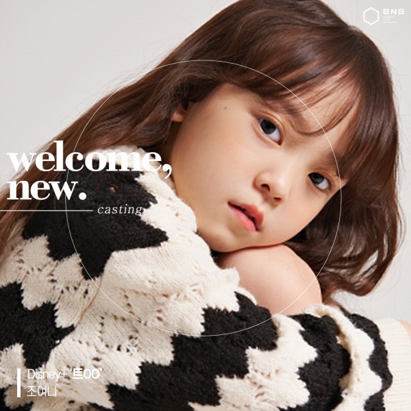 9387d4c1a8253b3a6155eecd497ab882_1708670