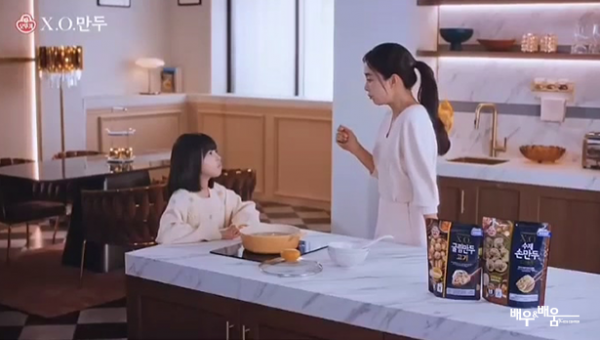 a9c6e3bd01eabd9560f8403f29c2304b_1707183