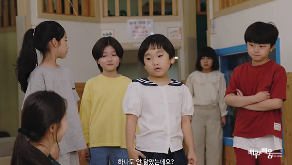 be0f5a674570237836dee28b43c8d613_1708321