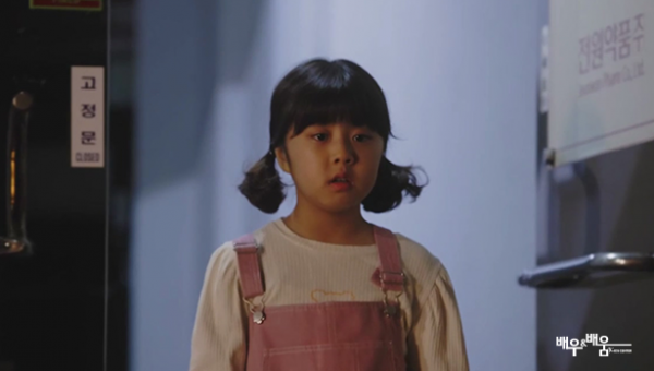 be0f5a674570237836dee28b43c8d613_1708321