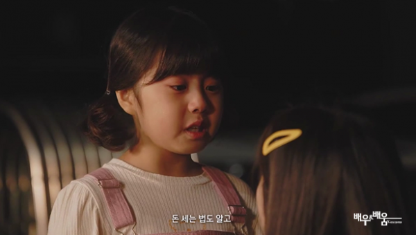 be0f5a674570237836dee28b43c8d613_1708321