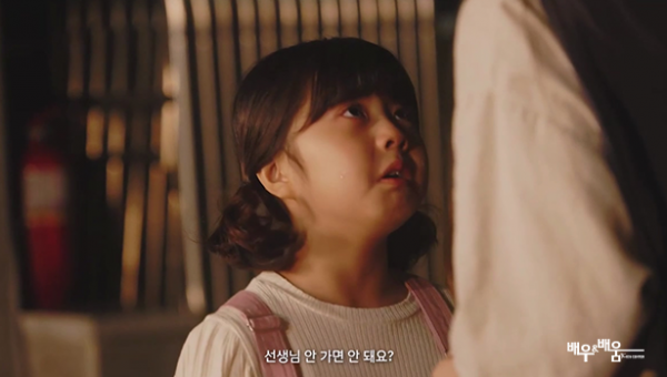 be0f5a674570237836dee28b43c8d613_1708321