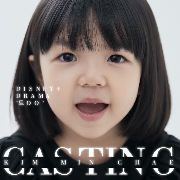 c2a9ef5f760c4c32137aa08ff59e9fc5_1708394