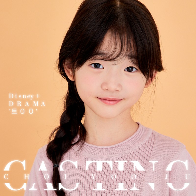 0b0997f3a8594579afec1a4fe12dca2e_1710815