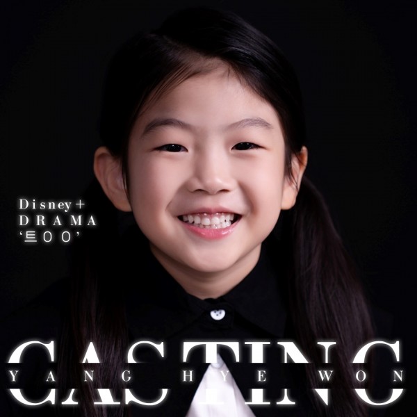 0b0997f3a8594579afec1a4fe12dca2e_1710817