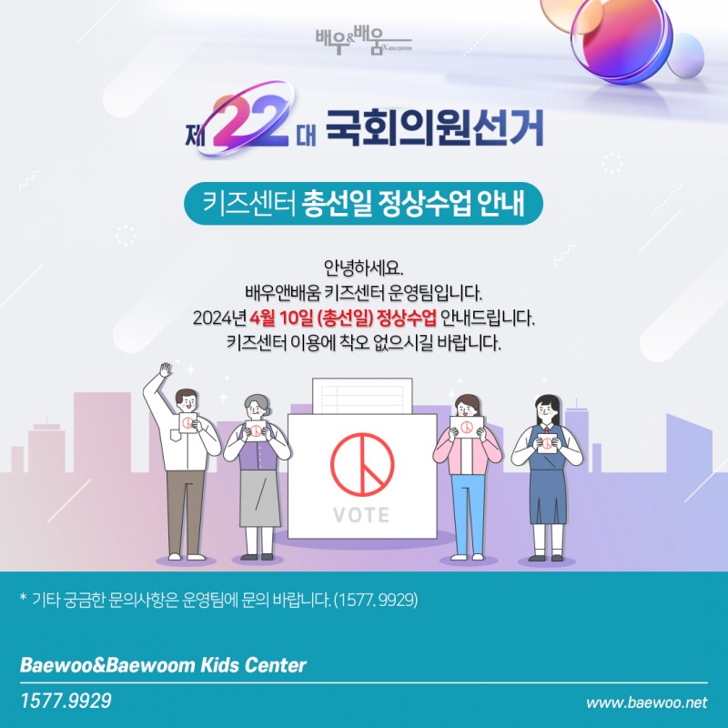 8ce334c8d646d80716bdf7cd0bfa31bc_1712035