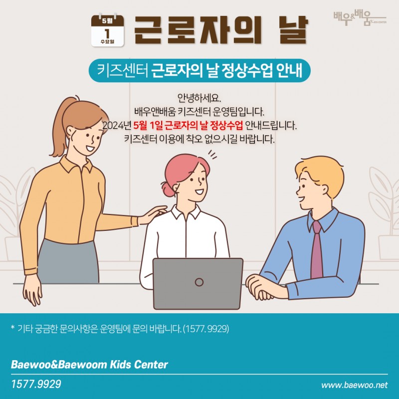 a01f1083623eeb34886dd10f74cf2253_1713846