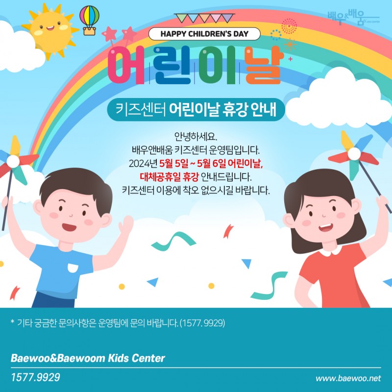 bdfce47d9eac5b444b702a910f38e092_1714444