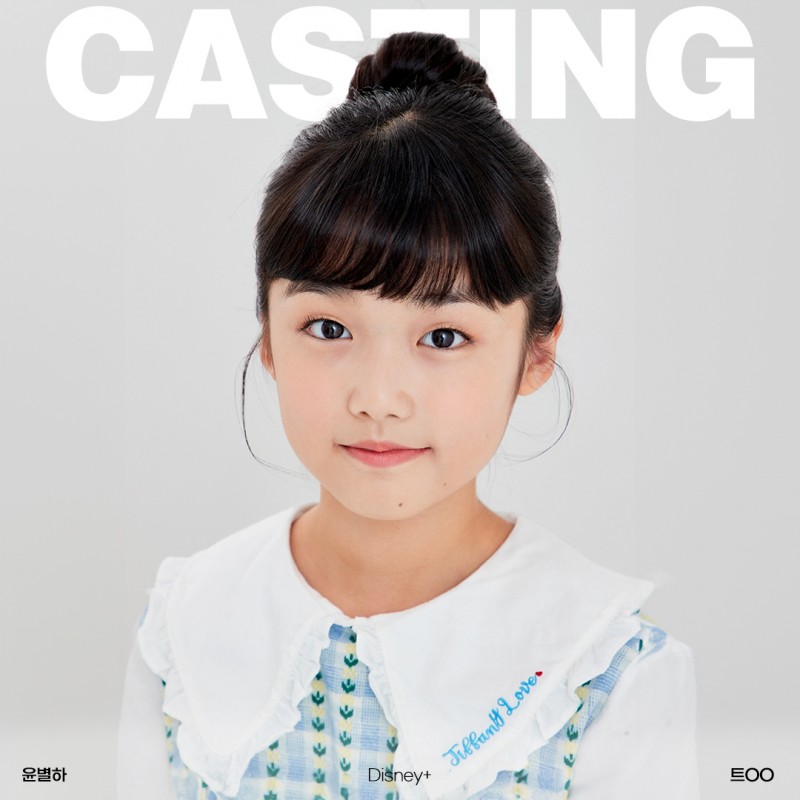 ee029cf577b94167d01c88f75bd26bd9_1716342