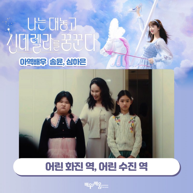 2181d9988324ab6bcf2de6a821d00036_1719556