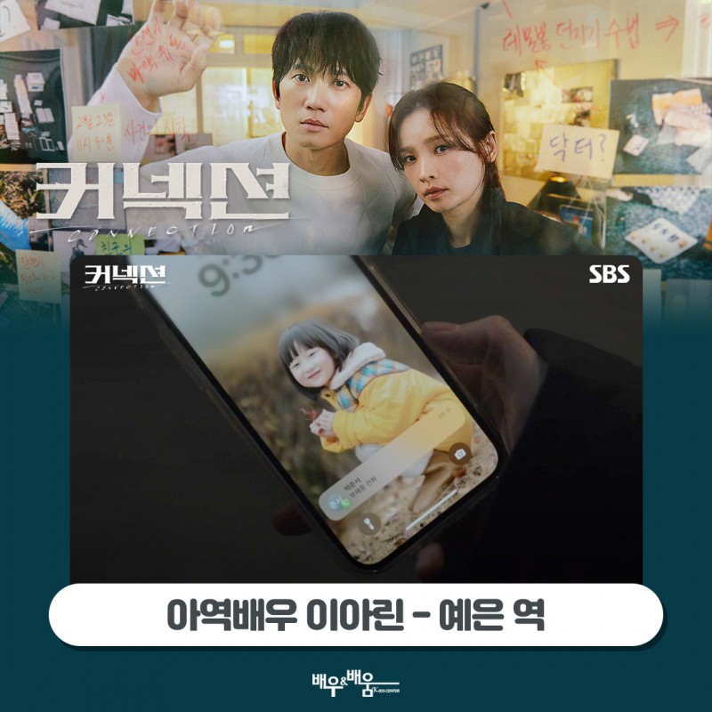 3f3ac68a3cfb9018fba01e8913df3692_1717491