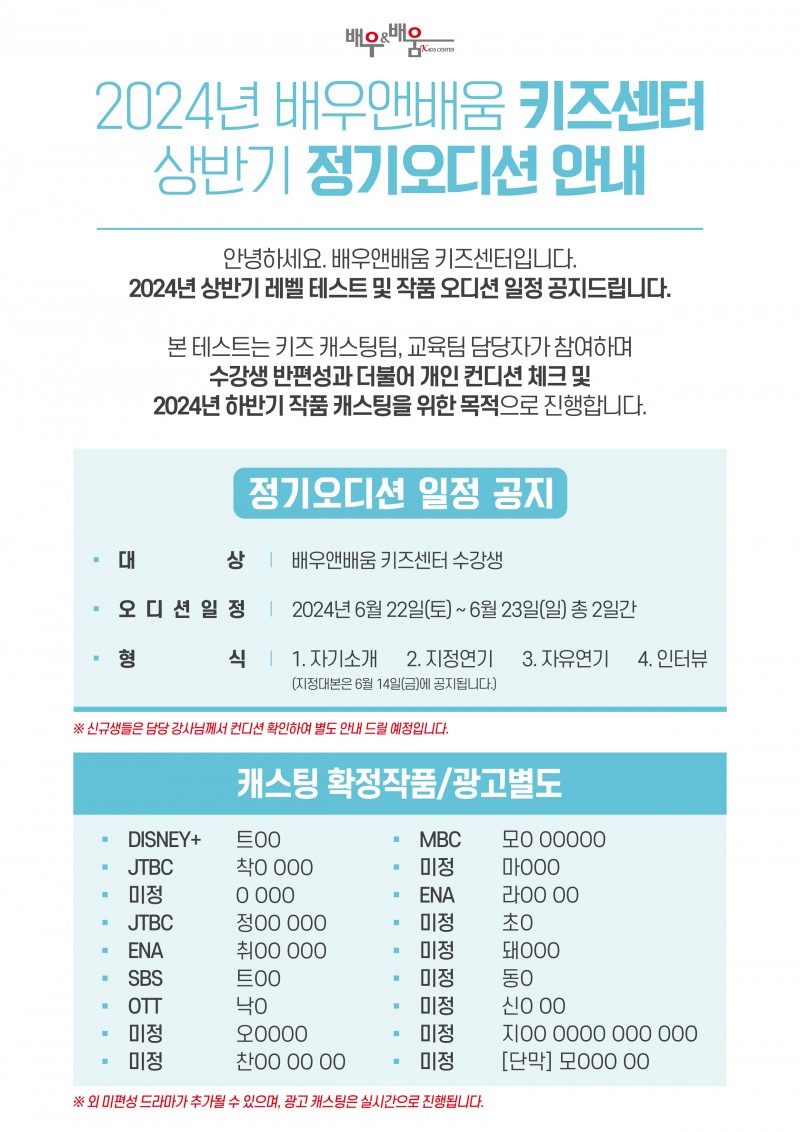 8ac5d54b58f7f61933cb3bc71da46f1c_1717996