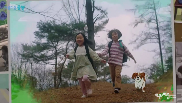 94ef98e1d3c10df7af1547473d5ef3b3_1719555