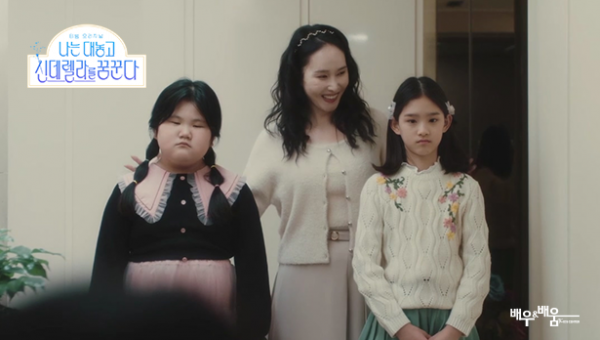 94ef98e1d3c10df7af1547473d5ef3b3_1719556