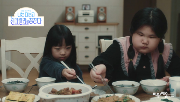 94ef98e1d3c10df7af1547473d5ef3b3_1719556