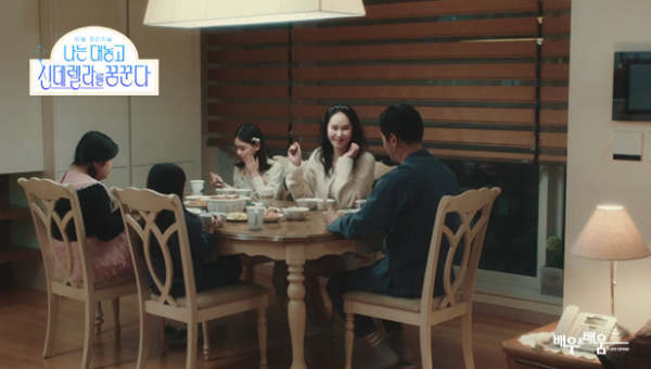 94ef98e1d3c10df7af1547473d5ef3b3_1719556