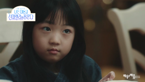 94ef98e1d3c10df7af1547473d5ef3b3_1719556