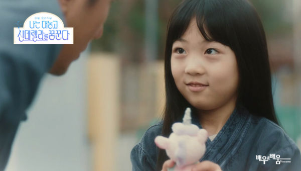 94ef98e1d3c10df7af1547473d5ef3b3_1719556