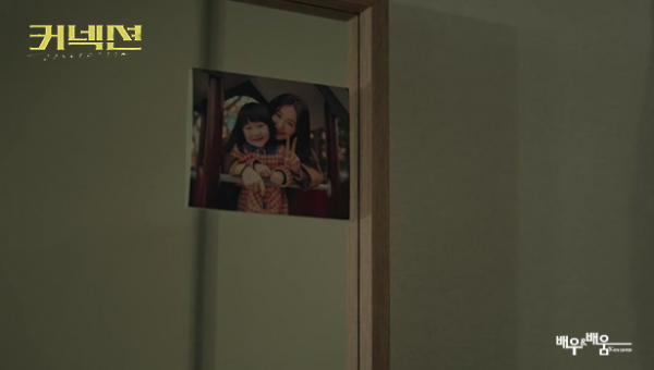 94ef98e1d3c10df7af1547473d5ef3b3_1719557