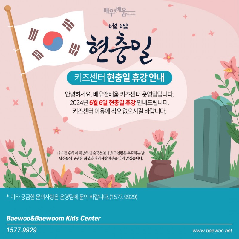 b7a224104b9a1cdb518392361b44a01f_1717383