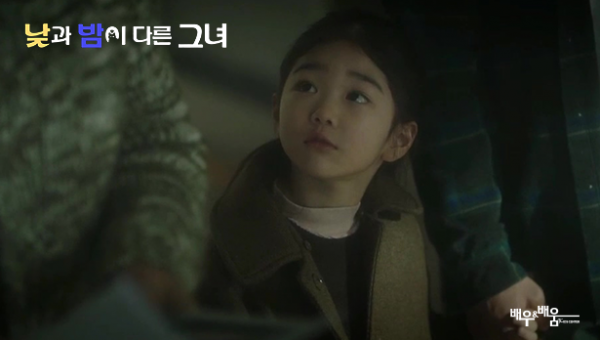 0b438f5943a0a78def102257f0c116ed_1719826