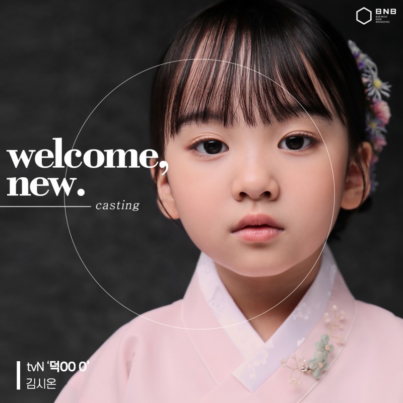 d142afd6bd9da9599cf23e9e9b47dc15_1720672