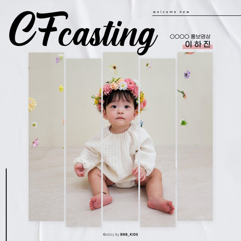 dcfac768031863a2885bf9d550607dae_1720748