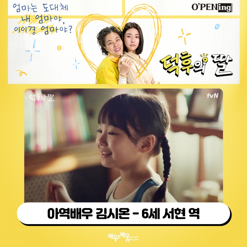 e0f68a41a4fd8cc0c2afdd74386040e9_1721118