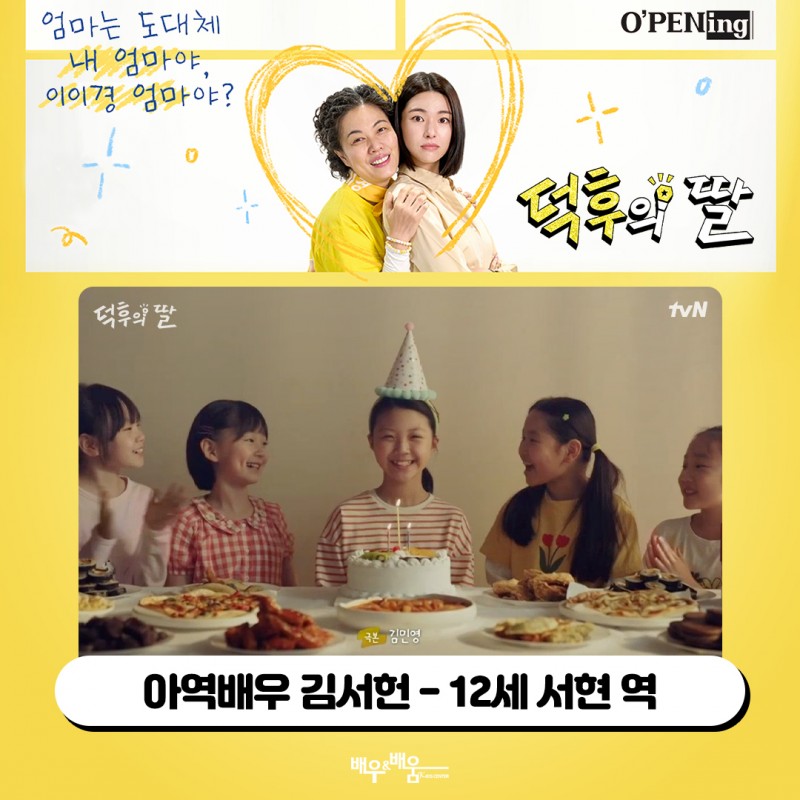 e0f68a41a4fd8cc0c2afdd74386040e9_1721118