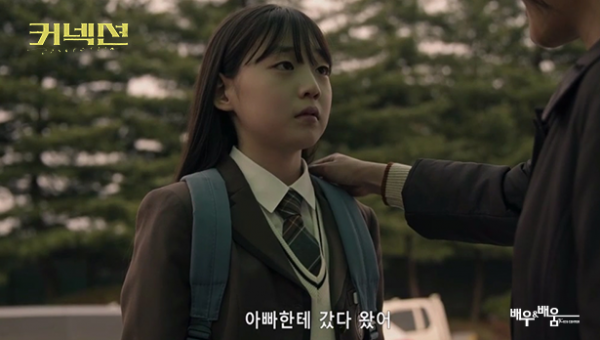 f458ed6d778bbdacf6f9c1c3d921dd22_1719817